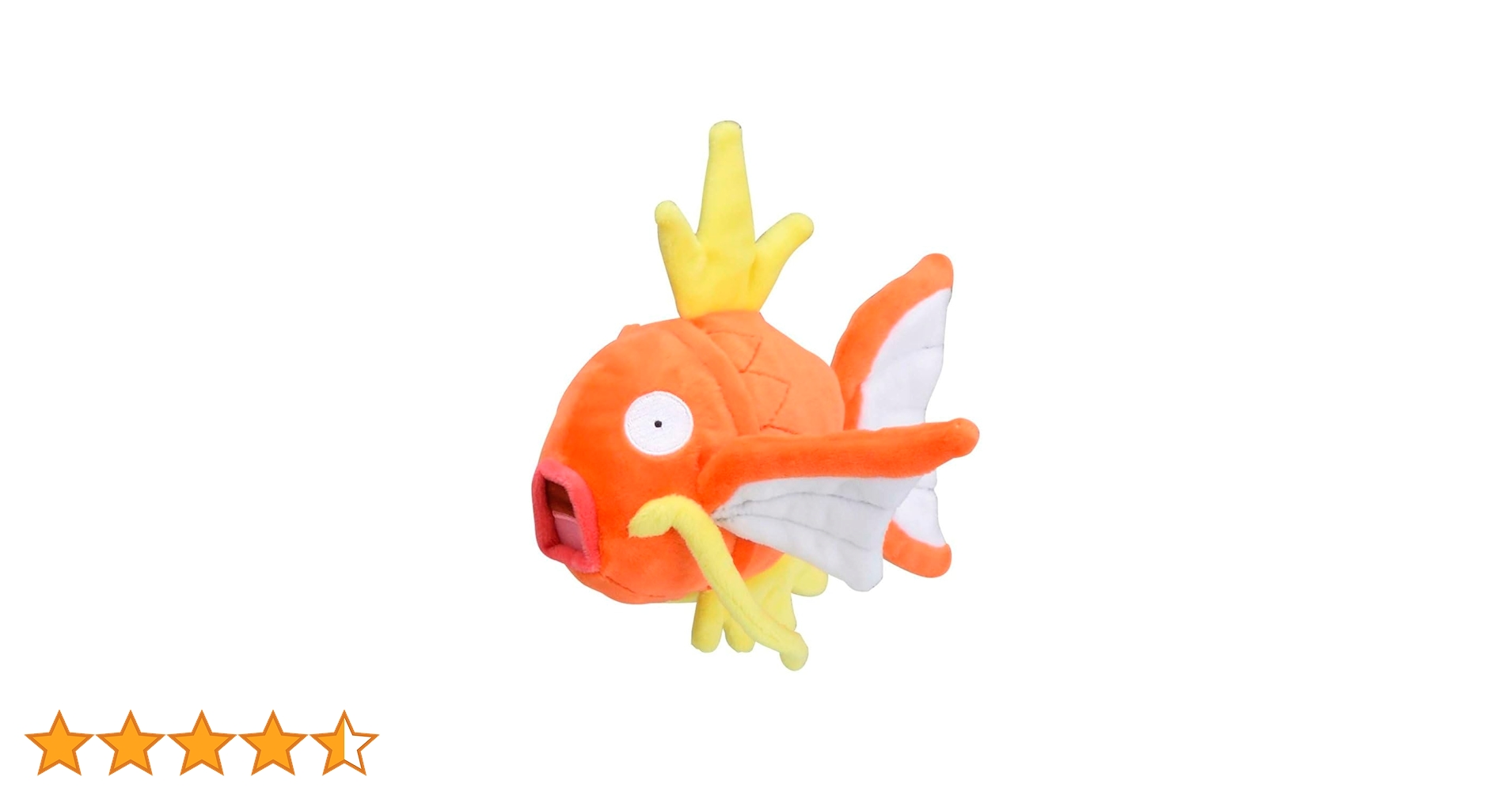 コイキング　ポケドール　ぬいぐるみ　ポケモンセンター限定　2009年製 コイキングドール 2009 コイキング ドール ぬいぐるみ ポケモン